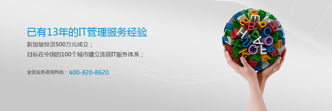 华为向加拿除夜法院申请间断将孟晚舟引渡到